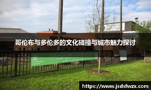 MILE米乐官方平台